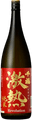 Senpuku Gekiatsu Junmai Revolution