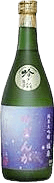 Junmai Daiginjo Ginginga