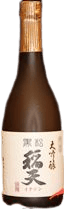 Daiginjo Genshu