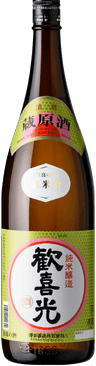 Kankikou Junmai KuraGenshu