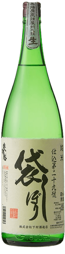 Okuharima Junmai Fukuroshibori ShikomiDainijuukyuugou Nama