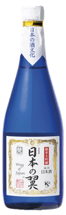 Born Nihon no Tsubasa Aged Junmai Daiginjo "Wing of Japan"
