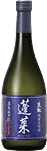 Kimoto Junmai Daiginjo