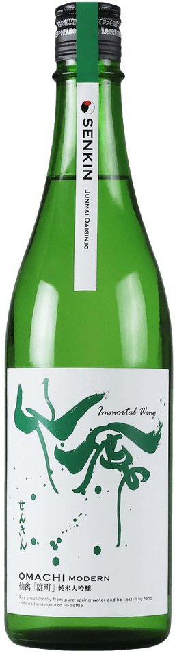 Senkin Junmai Daiginjo Modern Omachi
