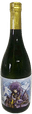 Fukujukai Junmai Daiginjo Yamanaka Shikanosuke
