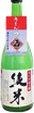 Kinryo Udon Nausake Junmai