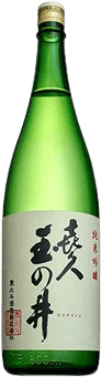 Kikutamanoi Junmaiginjou