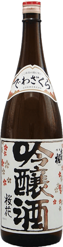 Dewazakura Oka Ginjo "Cherry Bouquet"