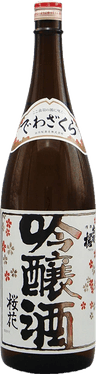 Dewazakura Oka Ginjo "Cherry Bouquet"