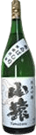 Junmai Ginjo Yamazaru Arabashiri
