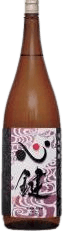 Junmai Ginjo Shinken