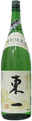 Azumaichi Tokubetsu Junmai shu