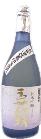 Junmai Ginjo Gyoukukasei