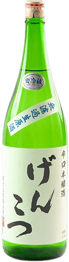 Dry Honjozo Bone Dry Unfiltered Raw Sake