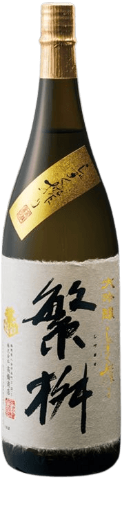 Shigemasu Daiginjo Shizukushibori