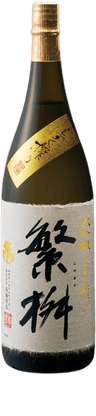 Shigemasu Daiginjo Shizukushibori