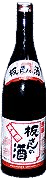 Chef's Recommended Sake