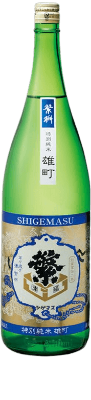 Shigemasu Omachi Tokubetsujunmai