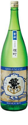 Shigemasu Omachi Tokubetsujunmai