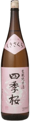Shikisakura Kimoto Junmaishu