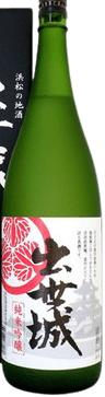 Junmai Ginjo Shussejo Aoigomon