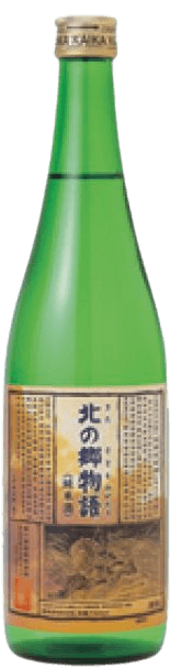 Junmai-shu Kita no Sato Monogatari Zenpen