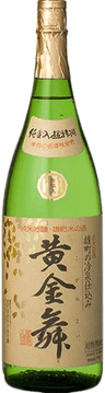 Junmai Ginjo Kinpaku Iri Cho Tokusen Koganemai