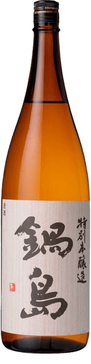 Nabeshima Tokubetsu Honjozo