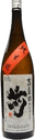 Koimari Saki Junmai Muroka Nama Genshu Arabashiri