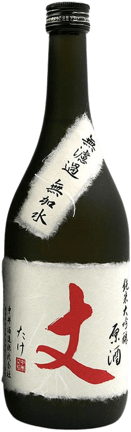 Junmai Daiginjo Muroka Genshu Akatake