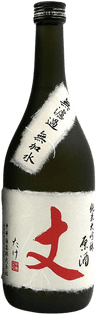 Junmai Daiginjo Muroka Genshu Akatake