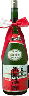 KiganMangan