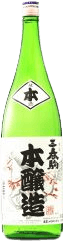 Miharukoma Honjouzou