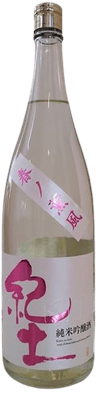 Kid Junmai Ginjo sake Harunokunpuu