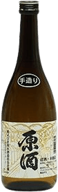 Genshu Isshoukoufuku Honjouzou