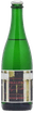 FOMALHAUT Imperial Sake