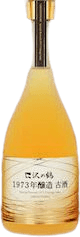 1973 Koshu from Jouzou