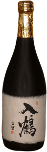 Daiginjou Irizuru