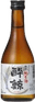 Suigei Special Junmai Sake Hyoutenka Nama Chozo