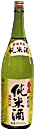 Kamenoo Junmai Ginjo