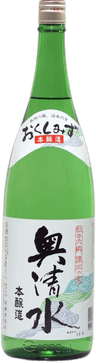Okushimizu Honjouzou