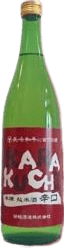 Junmai Karakuchi