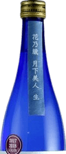 Rairaku Hananokura Gekkabijin Junmai Namagenshu