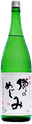 Sanran SatoNoMegumi Junmaiginjo Genshu