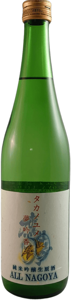 Takanoyume Junmai Ginjo Namagenshu All Nagoya