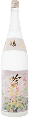 Premium Ginjo Ginbotan