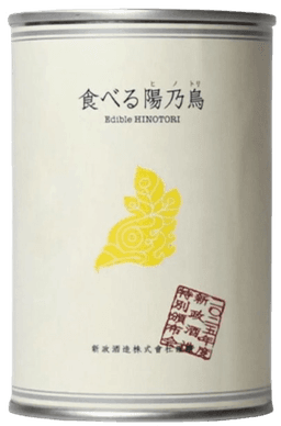 Aramasa Taberu Hinotori