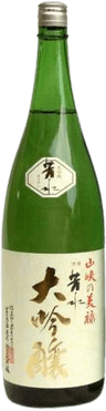 Housui Daiginjou