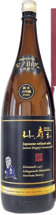 Takaranoyamada Brewery De Kobukuro Street Junmai 40% Hyogo Yamada Nishiki