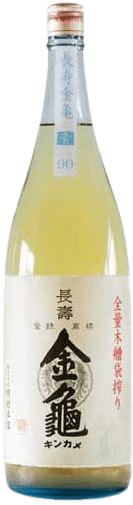 ChoujuKinkame Ao90